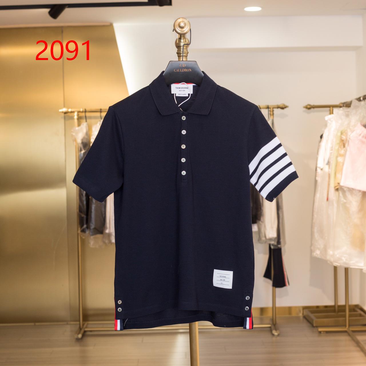 Thom Browne Classic Pique 4-Bar Short Sleeve Polo  2091 - PerfectKickZ