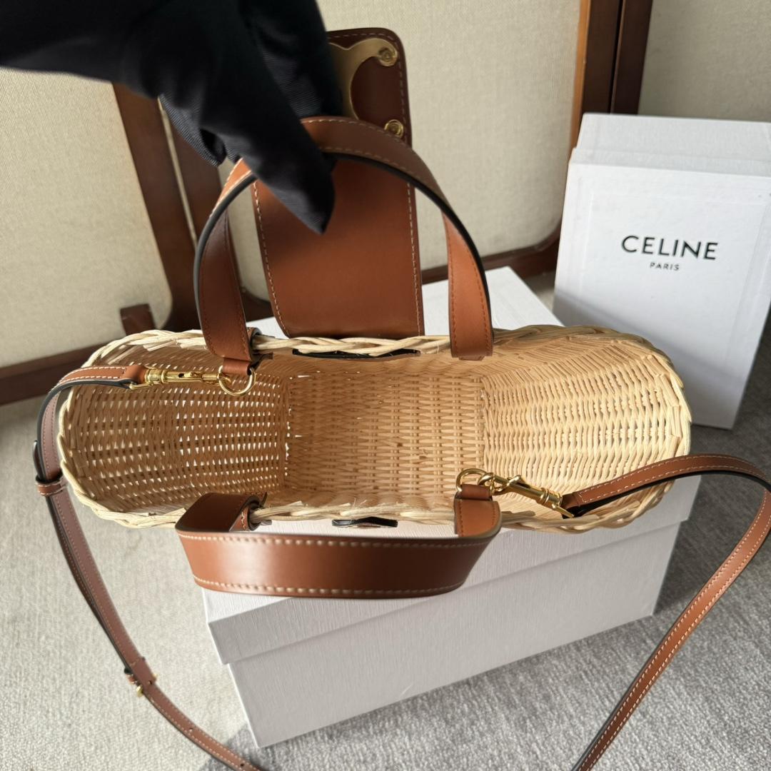 Celine Teen Couffin In Wicker And Natural Calfskin - PerfectKickZ