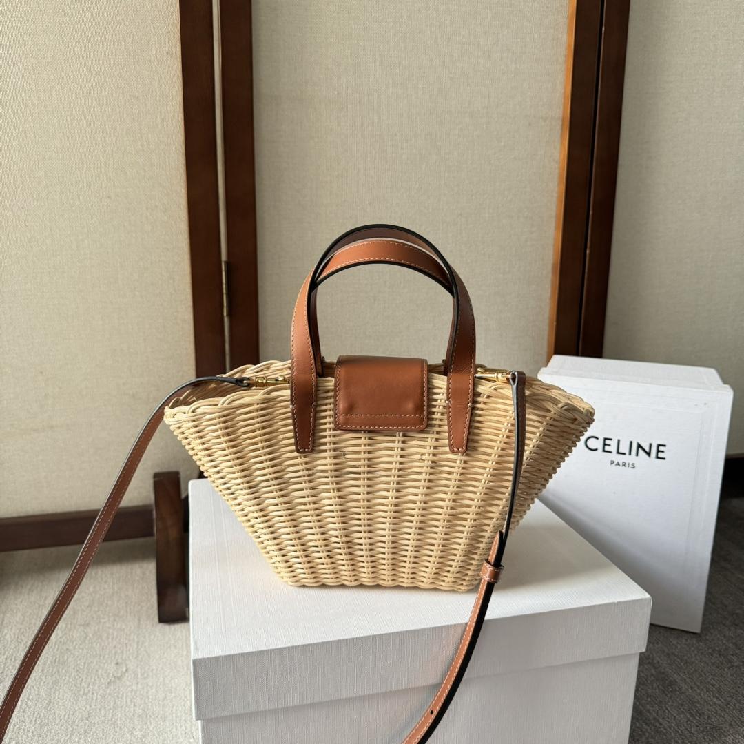 Celine Teen Couffin In Wicker And Natural Calfskin - PerfectKickZ