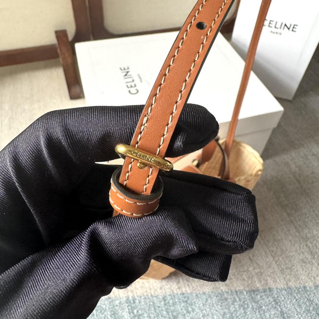 Celine Teen Couffin In Wicker And Natural Calfskin - PerfectKickZ