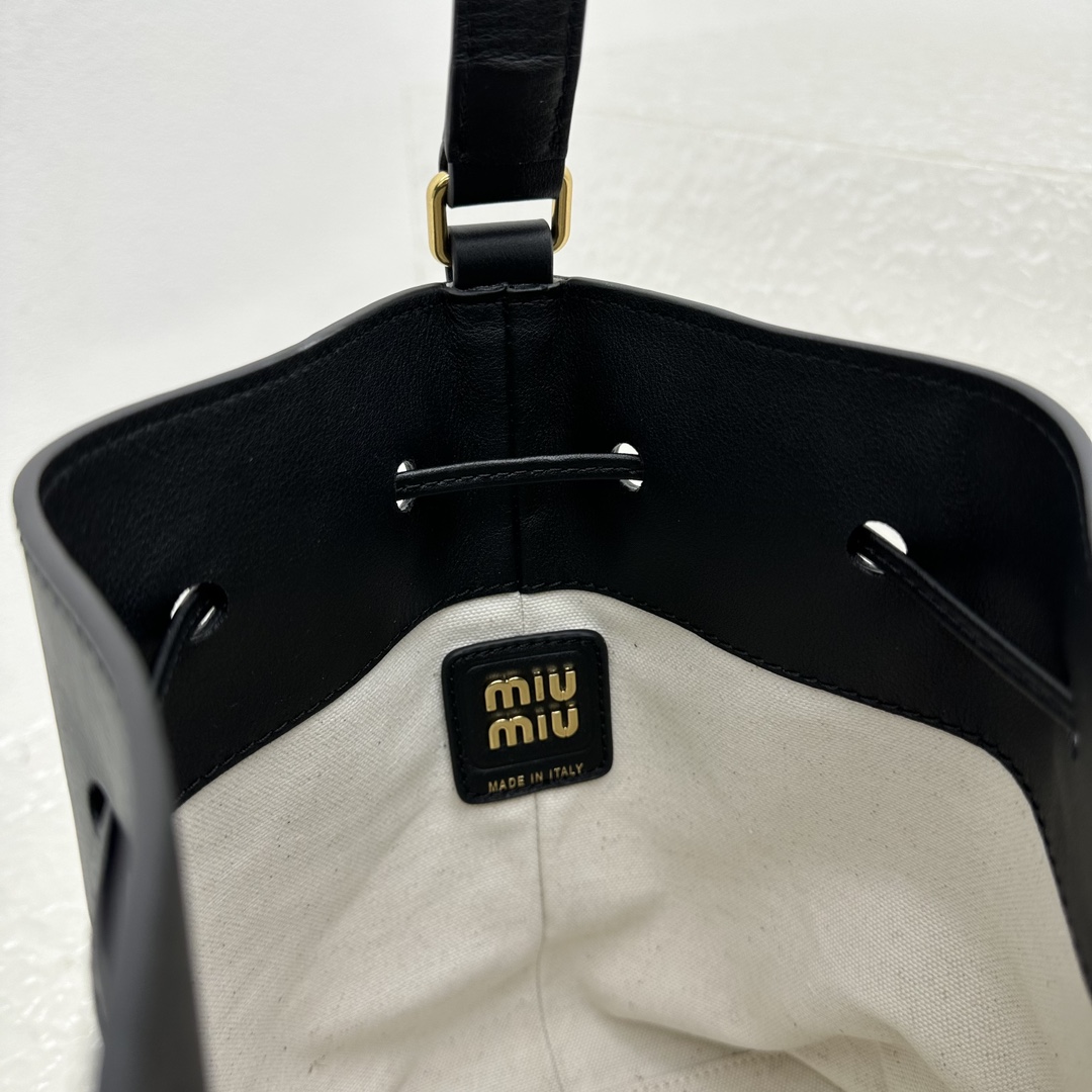 Miu Miu Leather Bucket Bag - PerfectKickZ