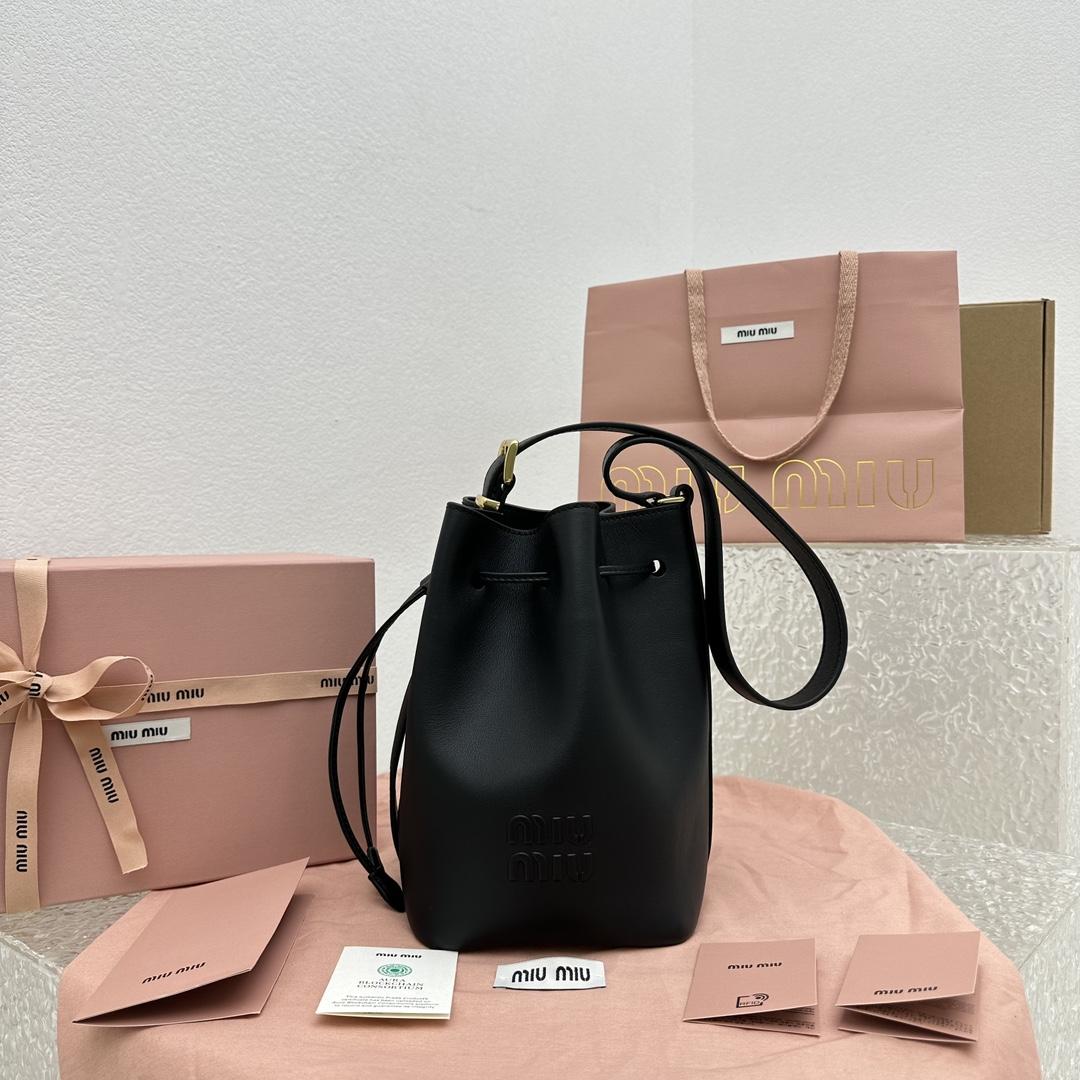 Miu Miu Leather Bucket Bag - PerfectKickZ