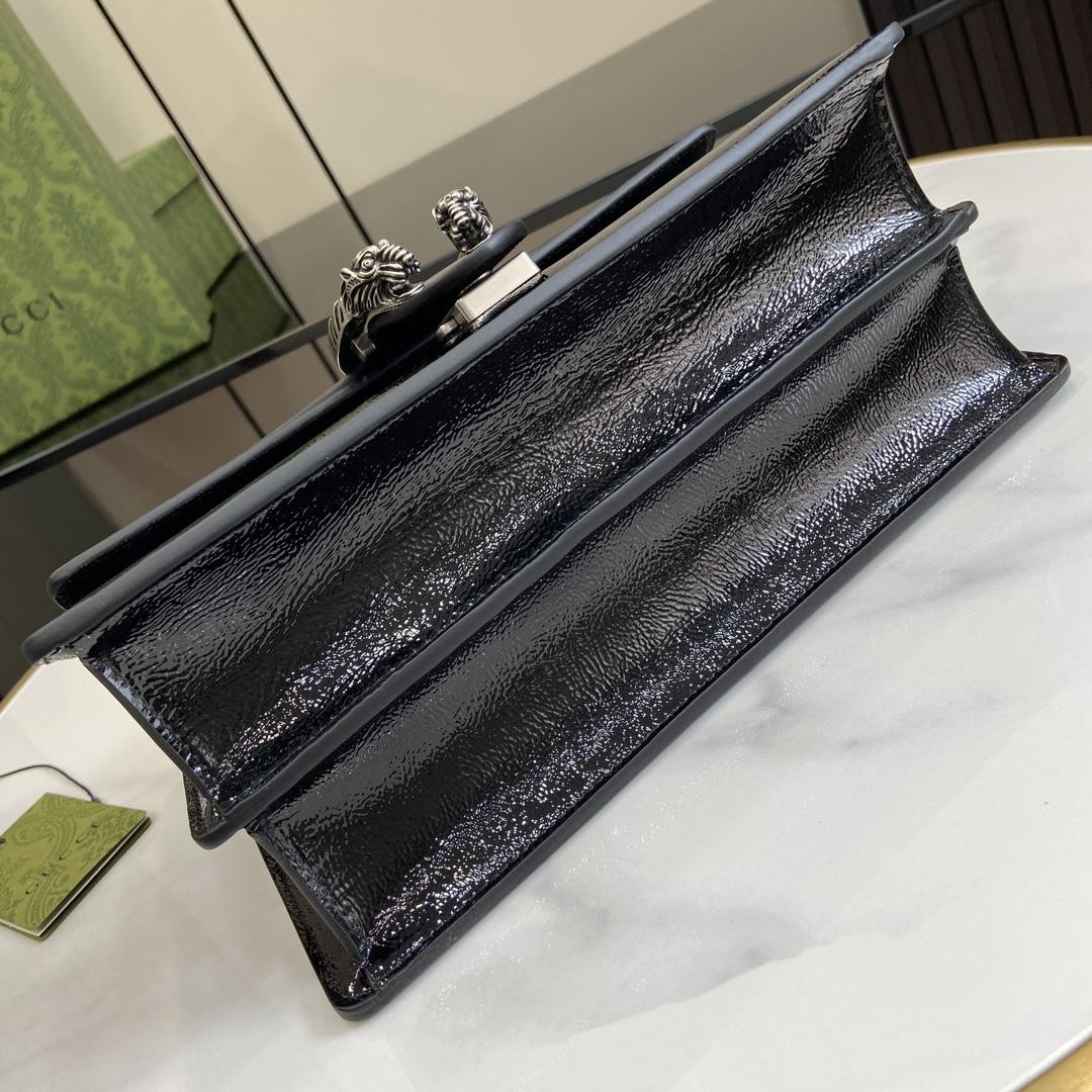 Gucci Dionysus Small Shoulder Bag - PerfectKickZ