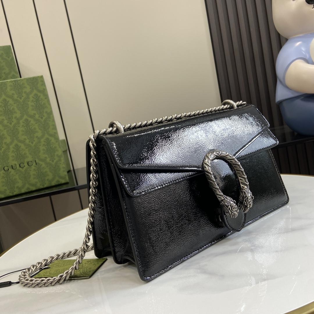 Gucci Dionysus Small Shoulder Bag - PerfectKickZ