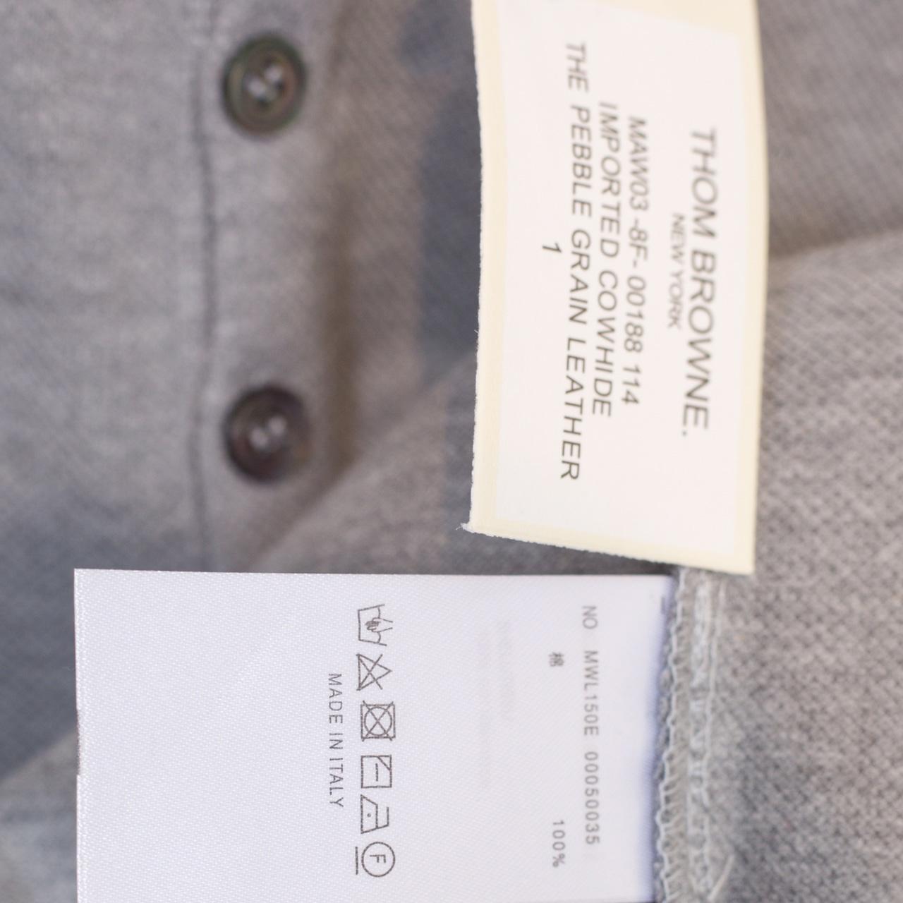 Thom Browne Classic Pique 4-Bar Short Sleeve Polo  2091 - PerfectKickZ