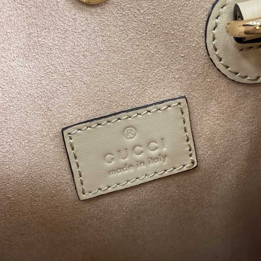 Gucci GG Super Mini Bag With Strap - PerfectKickZ