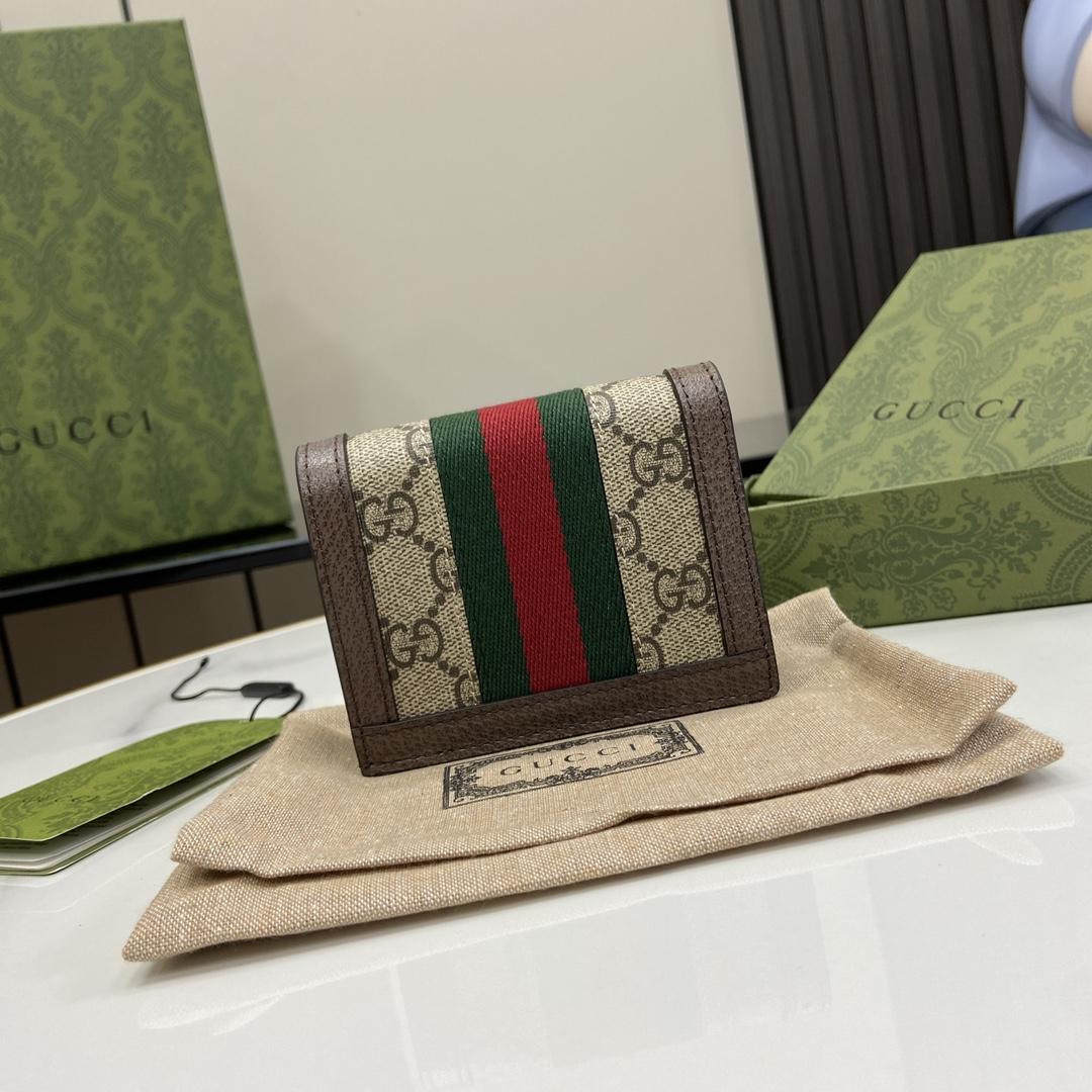 Gucci Ophidia GG Card Case Wallet - 