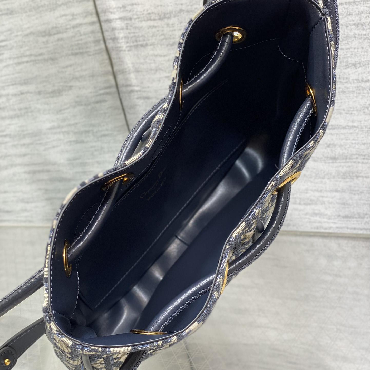 Dior Medium Dior Nolita Bag - PerfectKickZ