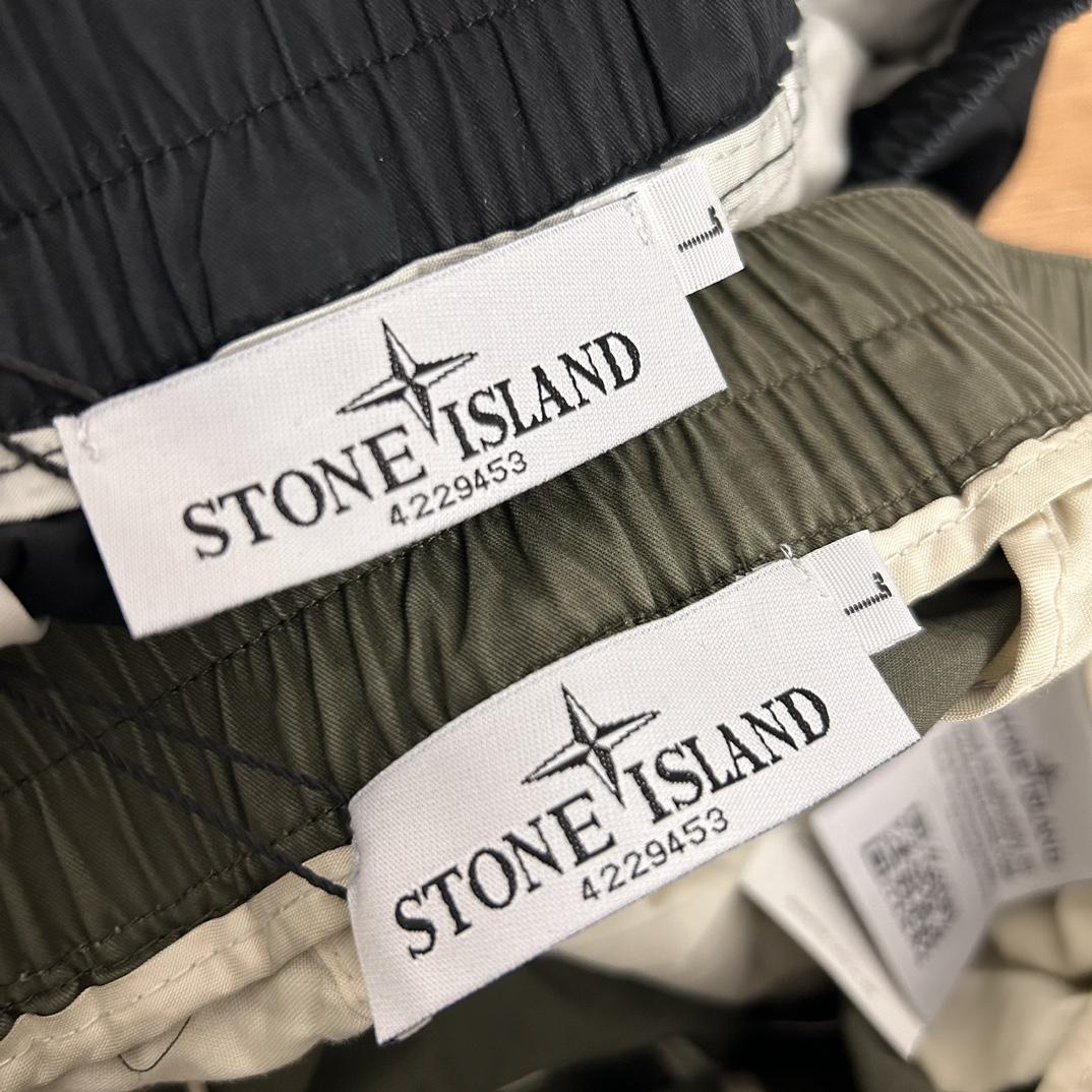 Stone Island Cargo Pant - PerfectKickZ