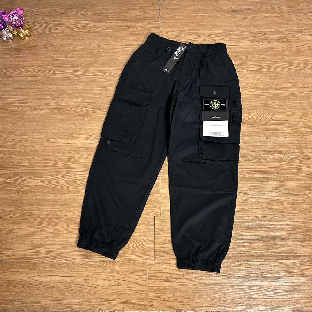 Stone Island Cargo Pant - PerfectKickZ