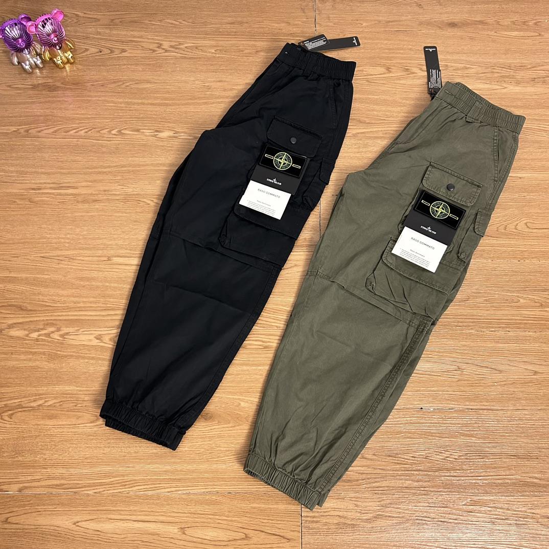 Stone Island Cargo Pant - PerfectKickZ