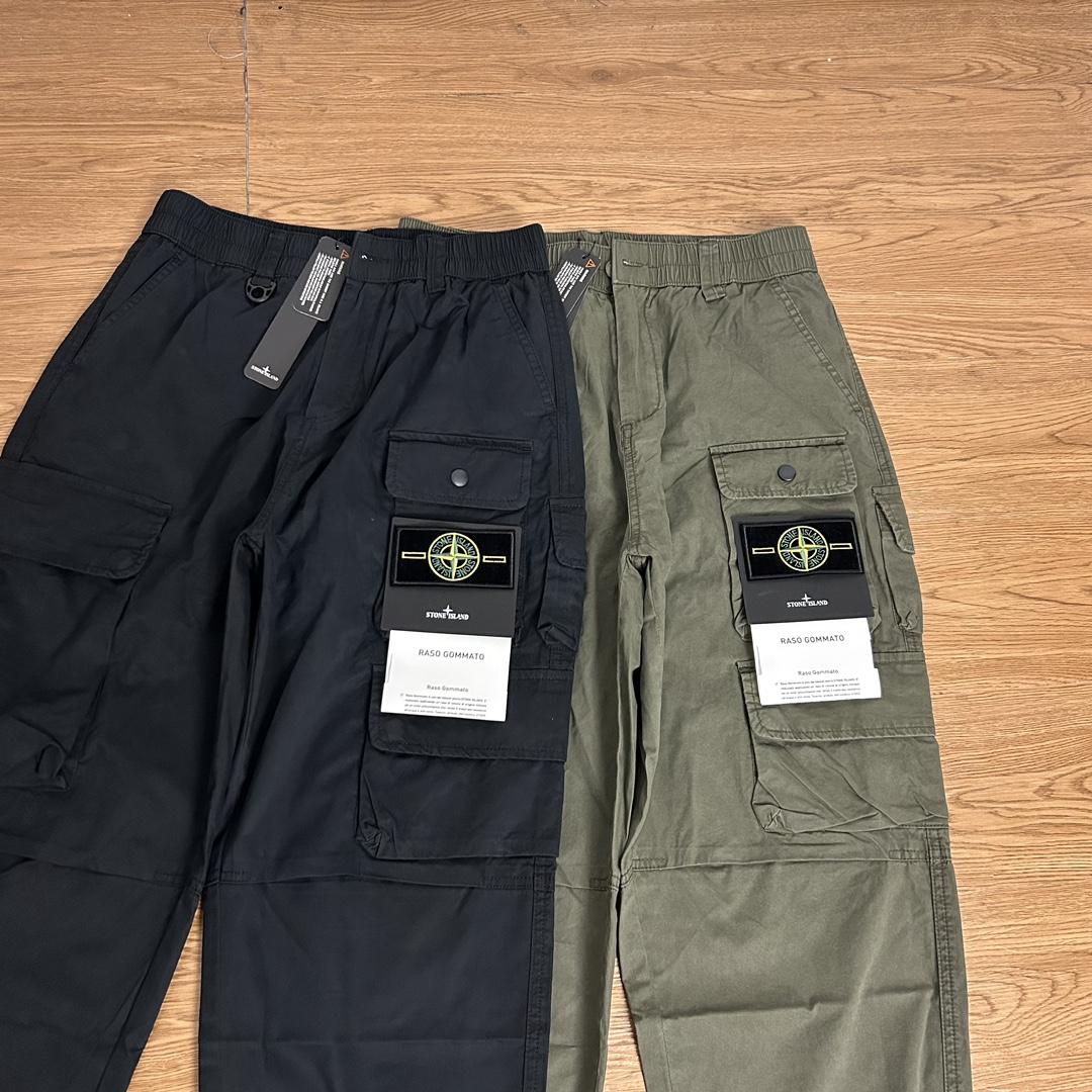 Stone Island Cargo Pant - PerfectKickZ