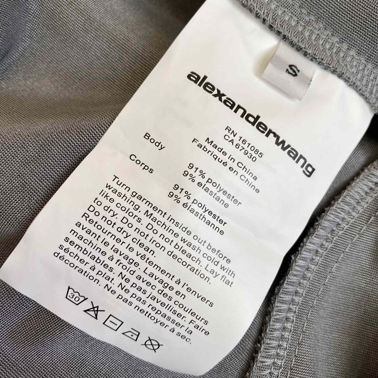 Alexander Wang Logo Track Pant With Piping - PerfectKickZ