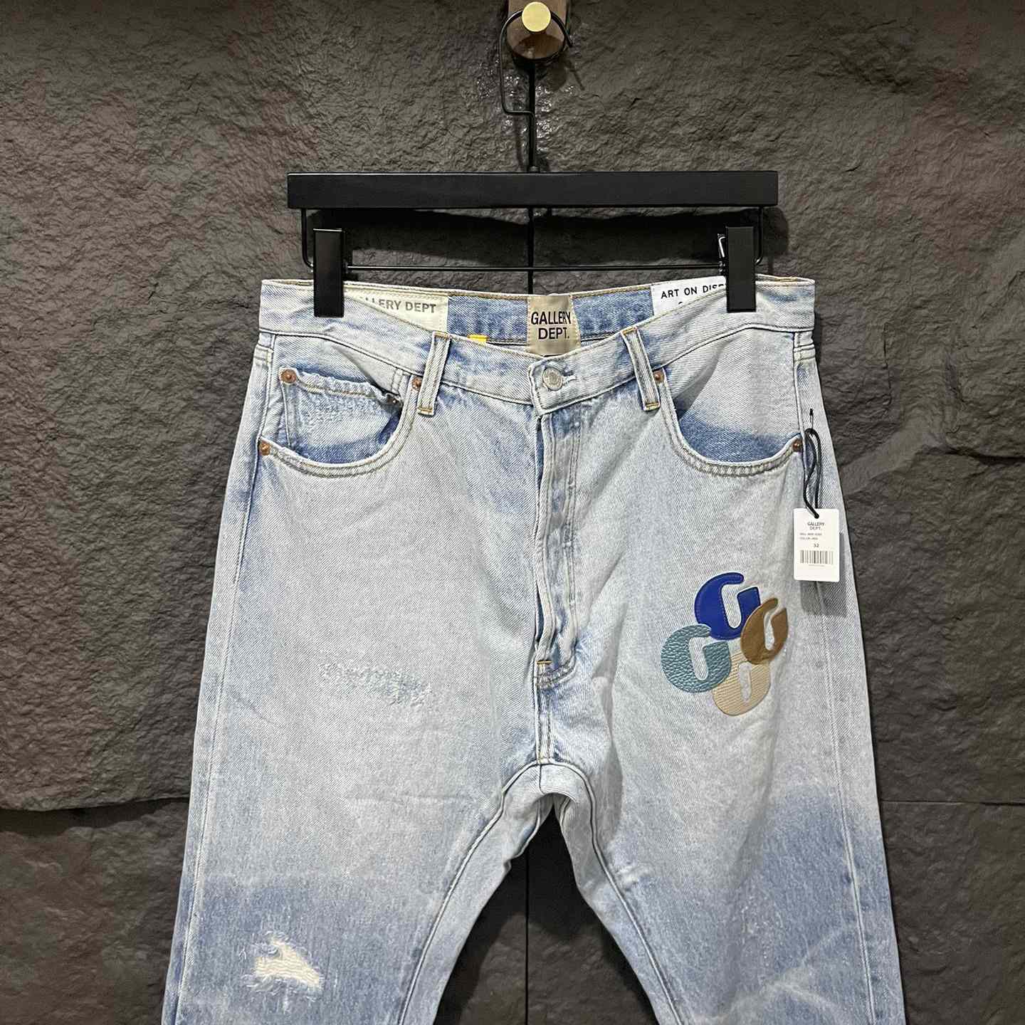 Gallery Dept. Sun Faded LA Flare Denim - PerfectKickZ