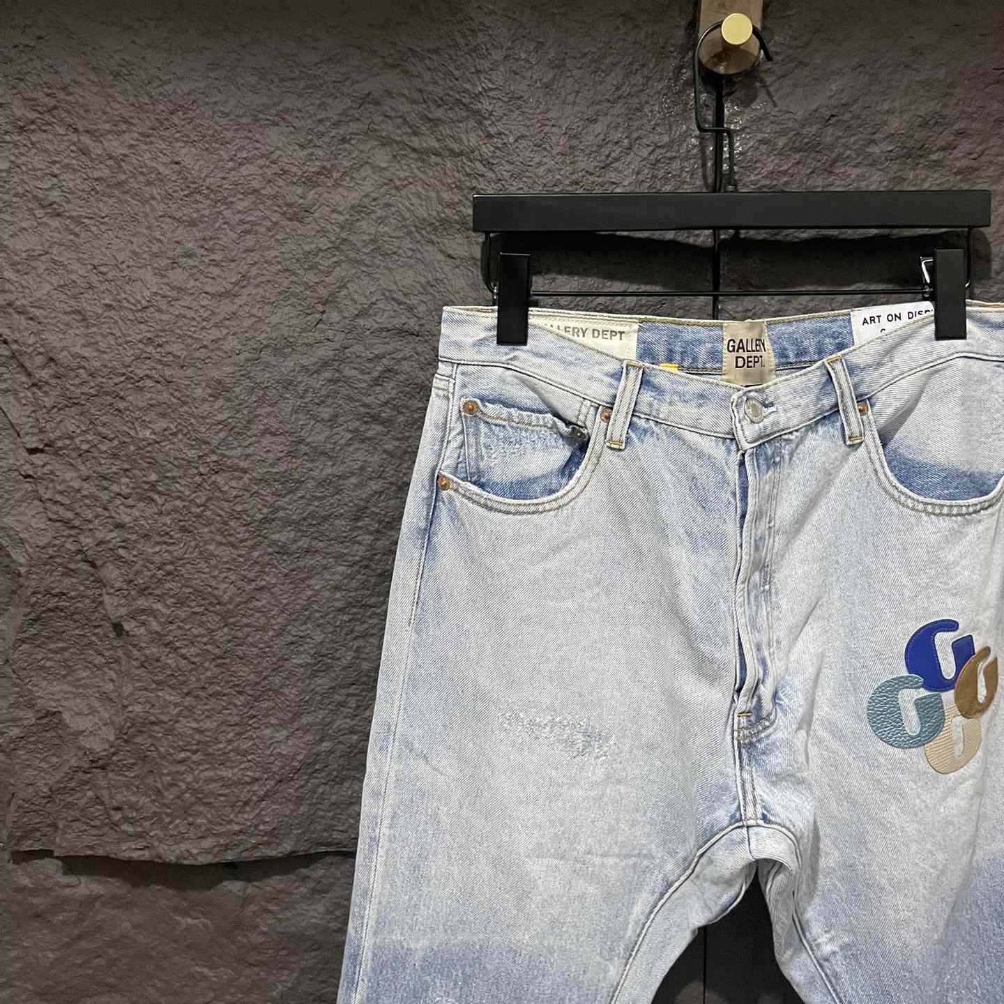 Gallery Dept. Sun Faded LA Flare Denim - PerfectKickZ