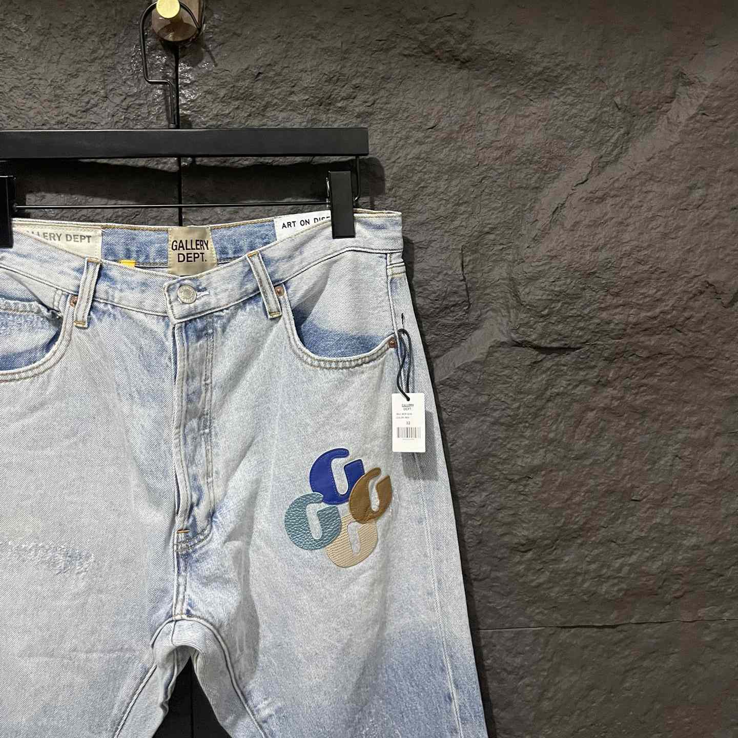 Gallery Dept. Sun Faded LA Flare Denim - PerfectKickZ
