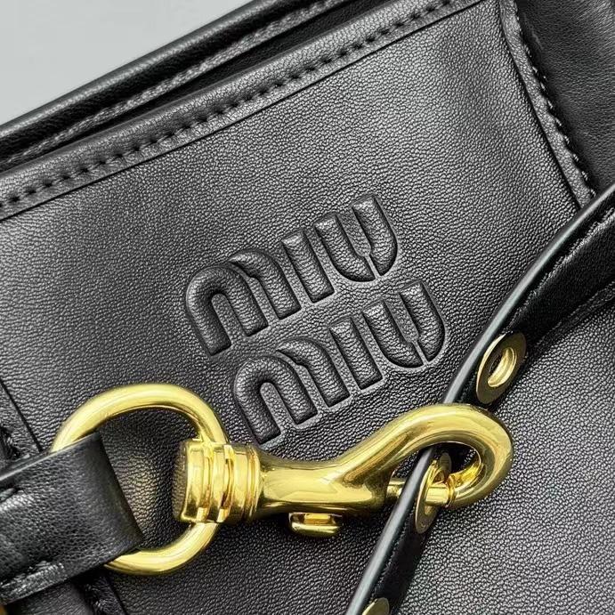 Miu Miu Aventure Nappa Leather Bag - PerfectKickZ