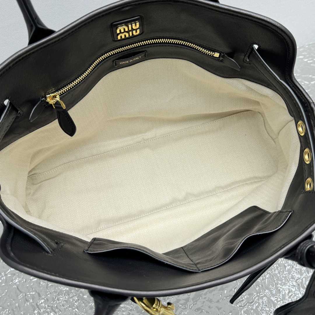Miu Miu Aventure Nappa Leather Bag - PerfectKickZ