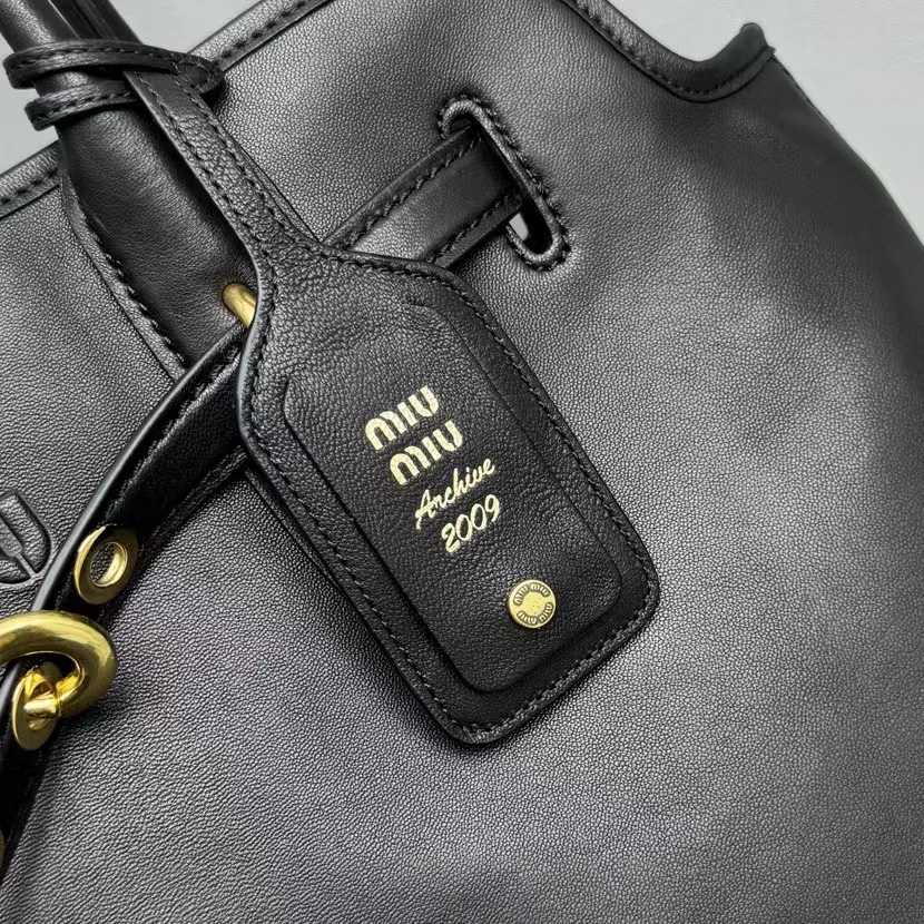 Miu Miu Aventure Nappa Leather Bag - PerfectKickZ