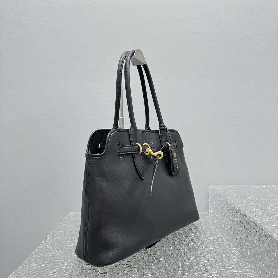 Miu Miu Aventure Nappa Leather Bag - PerfectKickZ