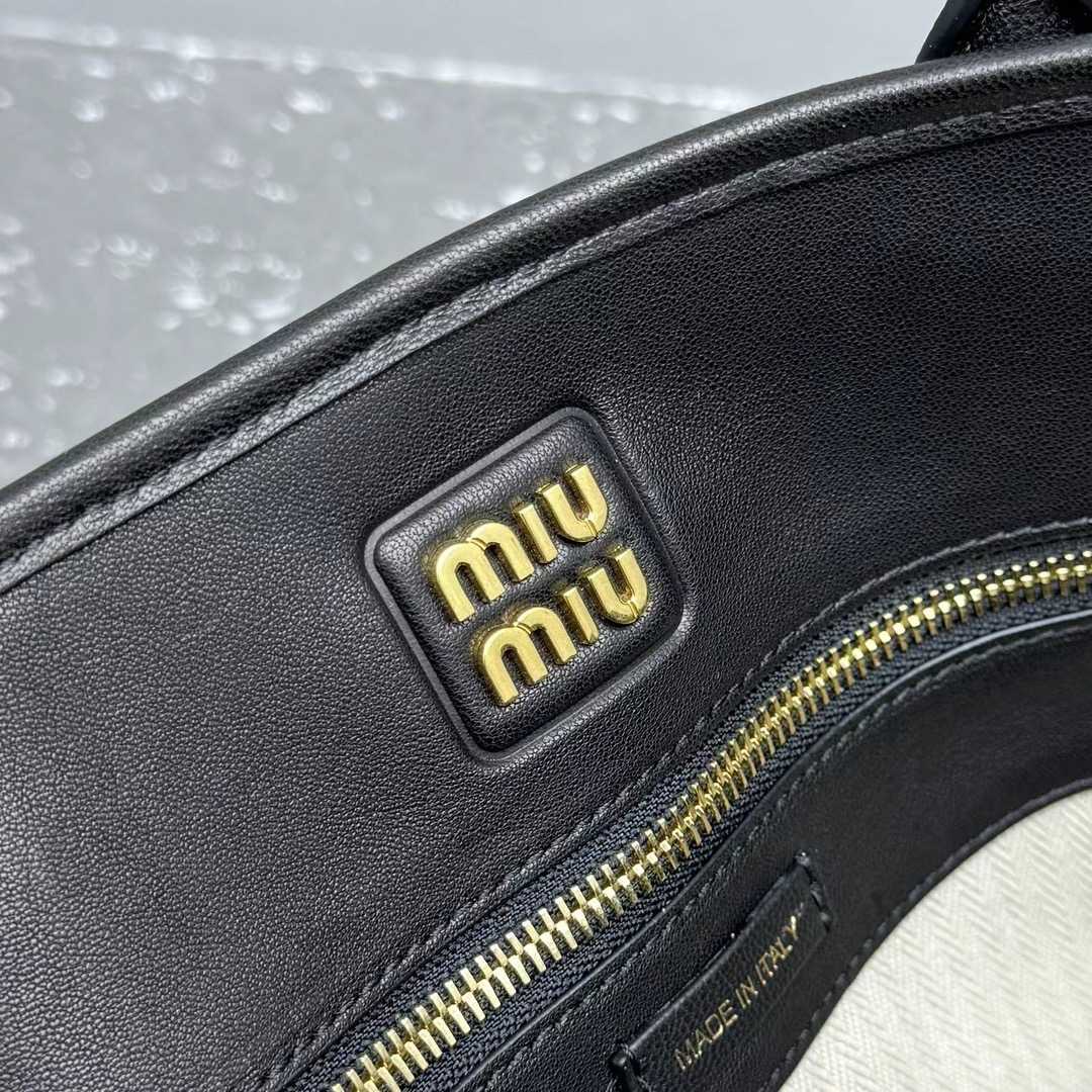 Miu Miu Aventure Nappa Leather Bag - PerfectKickZ