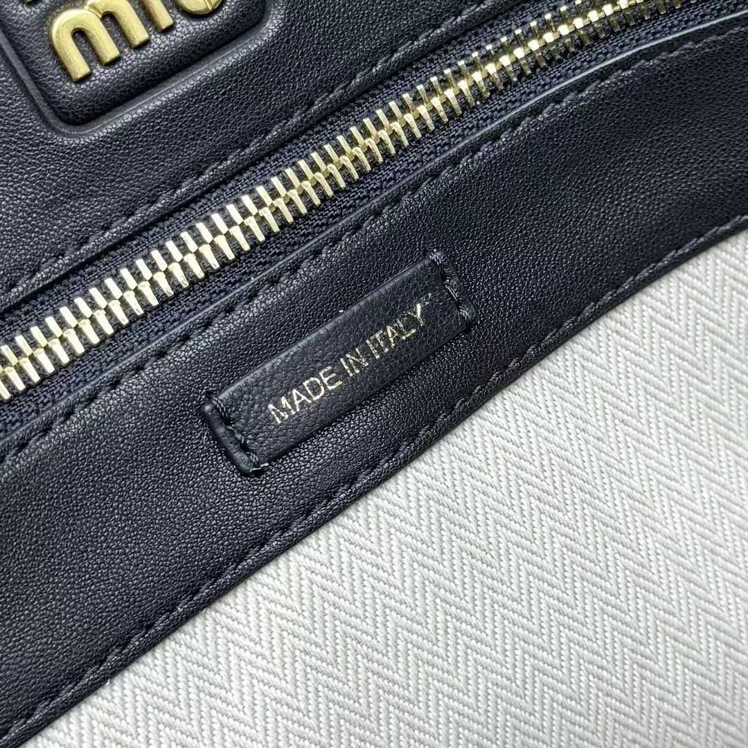 Miu Miu Aventure Nappa Leather Bag - PerfectKickZ