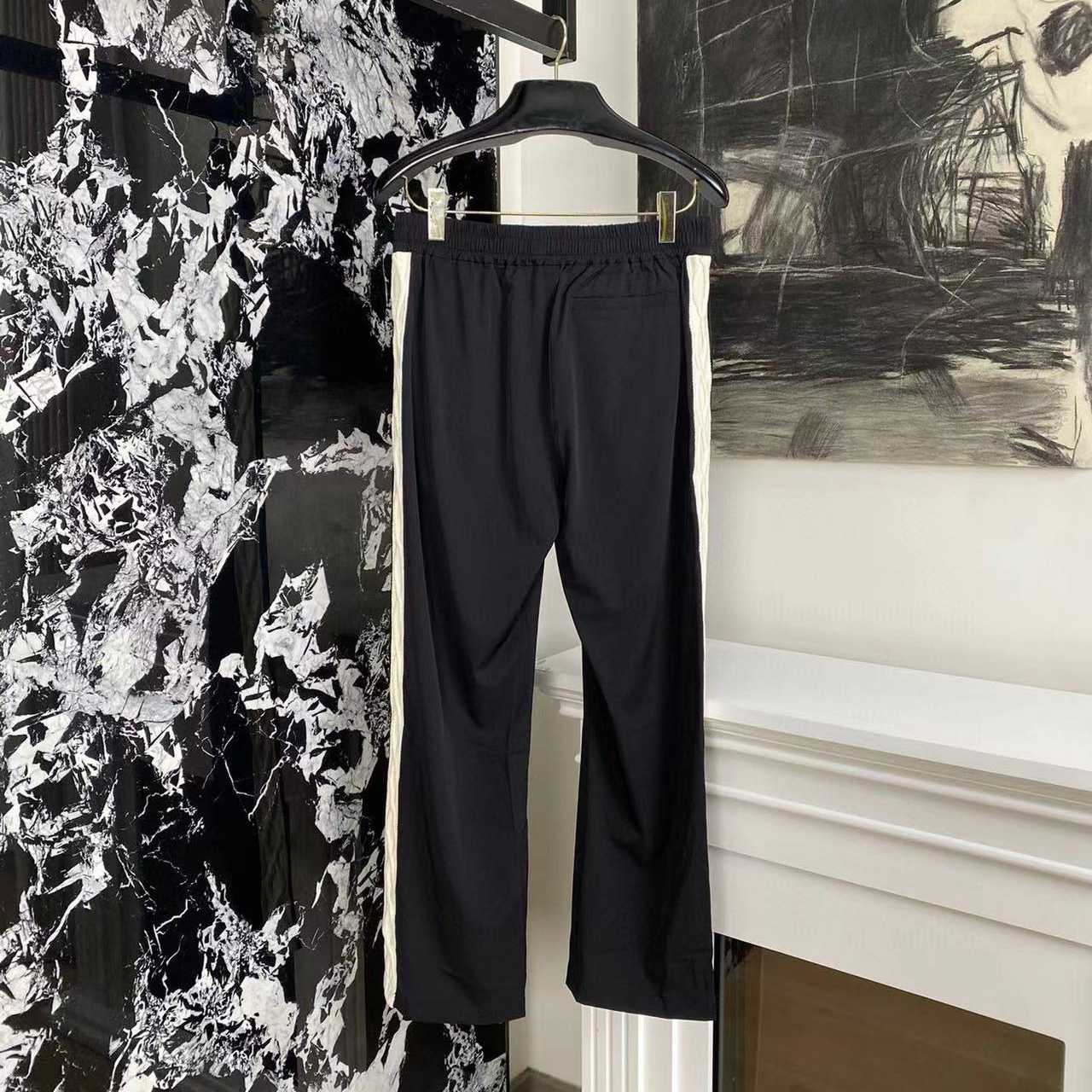 Louis Vuitton Embroidered Technical Track Pants  1AFRDR - PerfectKickZ
