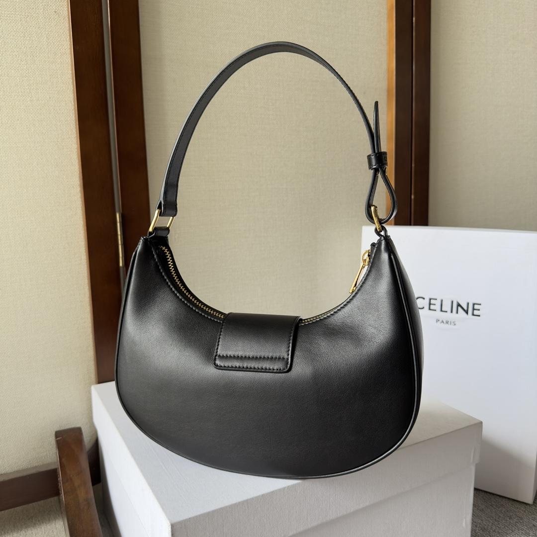 Celine Ava Triomphe  23 x13.5 x6cm - PerfectKickZ