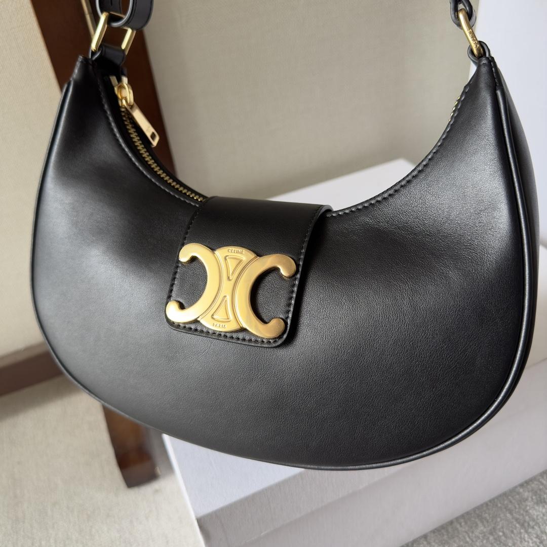 Celine Ava Triomphe  23 x13.5 x6cm - PerfectKickZ