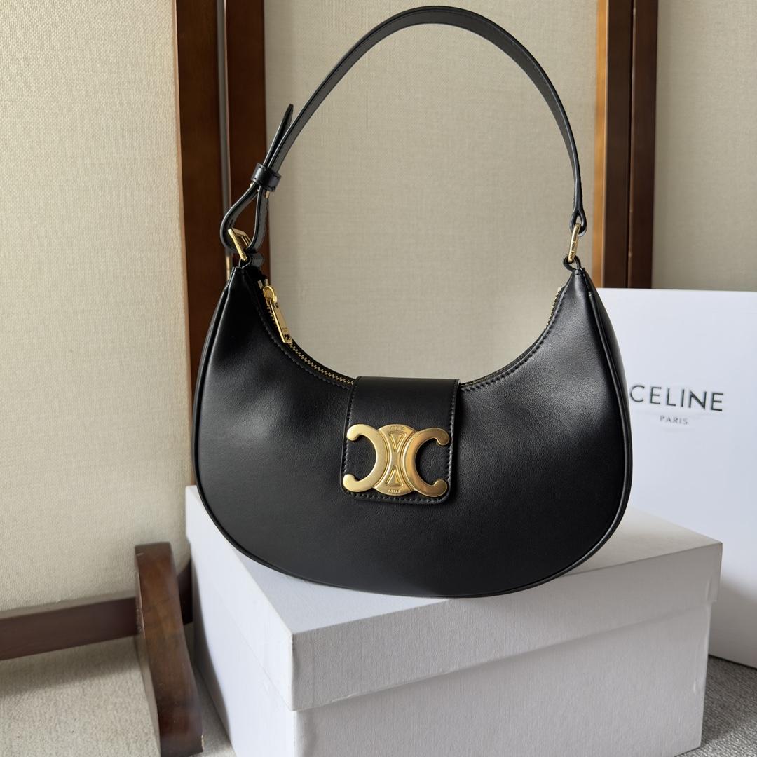 Celine Ava Triomphe  23 x13.5 x6cm - PerfectKickZ