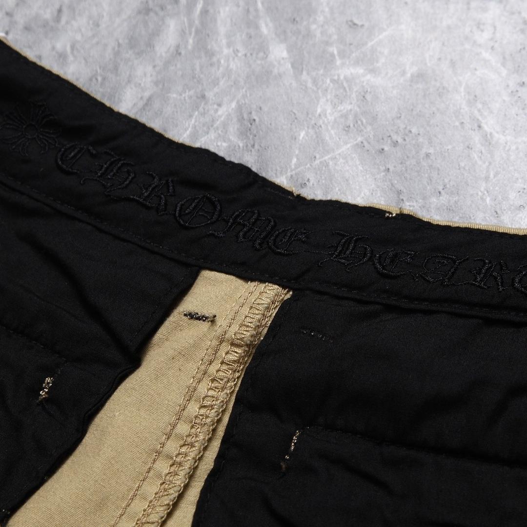 Chrome Heart Cross Patch Jeans - PerfectKickZ