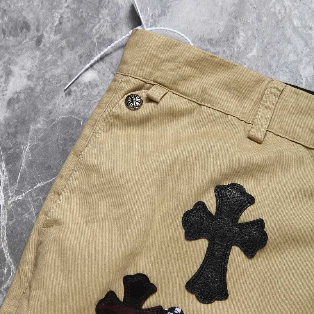 Chrome Heart Cross Patch Jeans - PerfectKickZ
