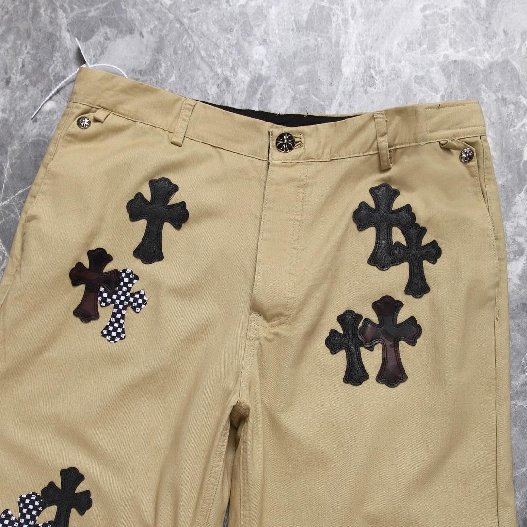 Chrome Heart Cross Patch Jeans - PerfectKickZ