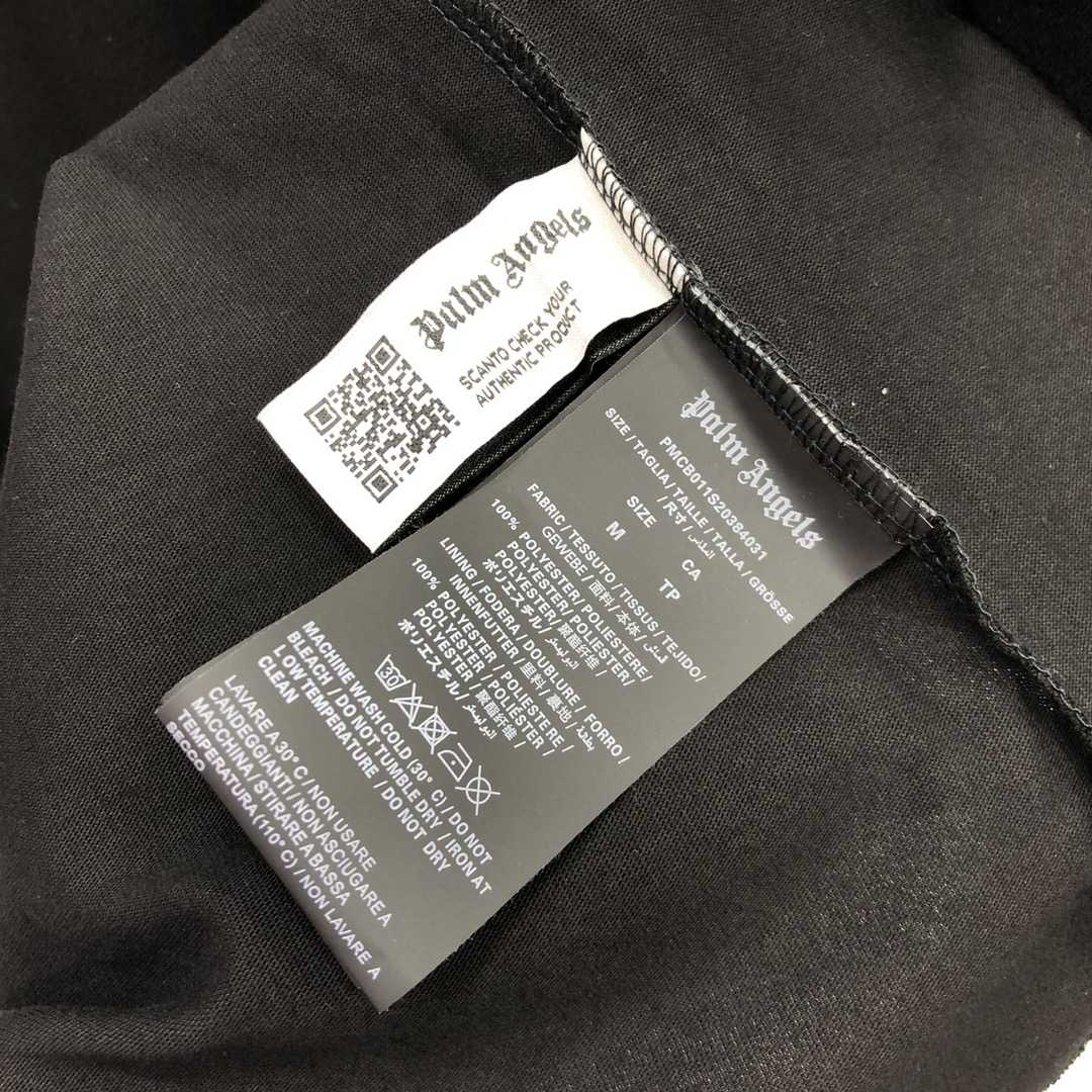 Palm Angels College T-Shirt - PerfectKickZ