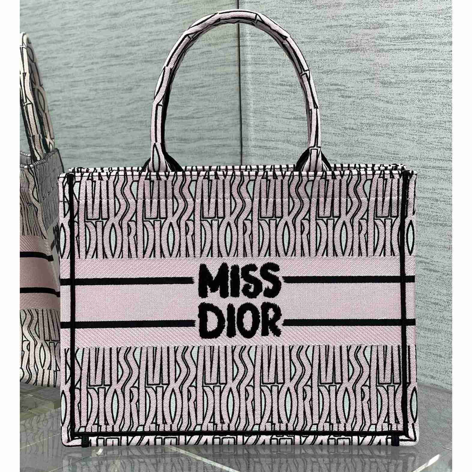 Dior Medium Dior Book Tote - PerfectKickZ