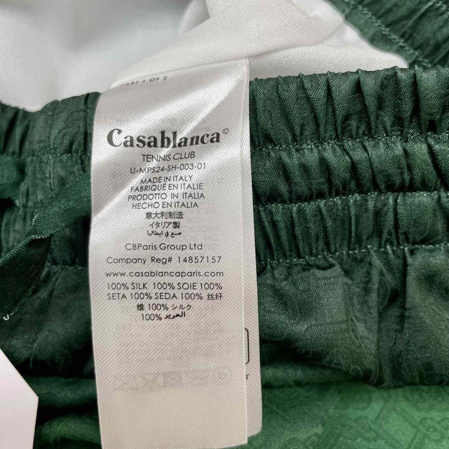 Casablanca Silk Shorts With Drawstring 'Unity Is Power'  CA3475 - PerfectKickZ