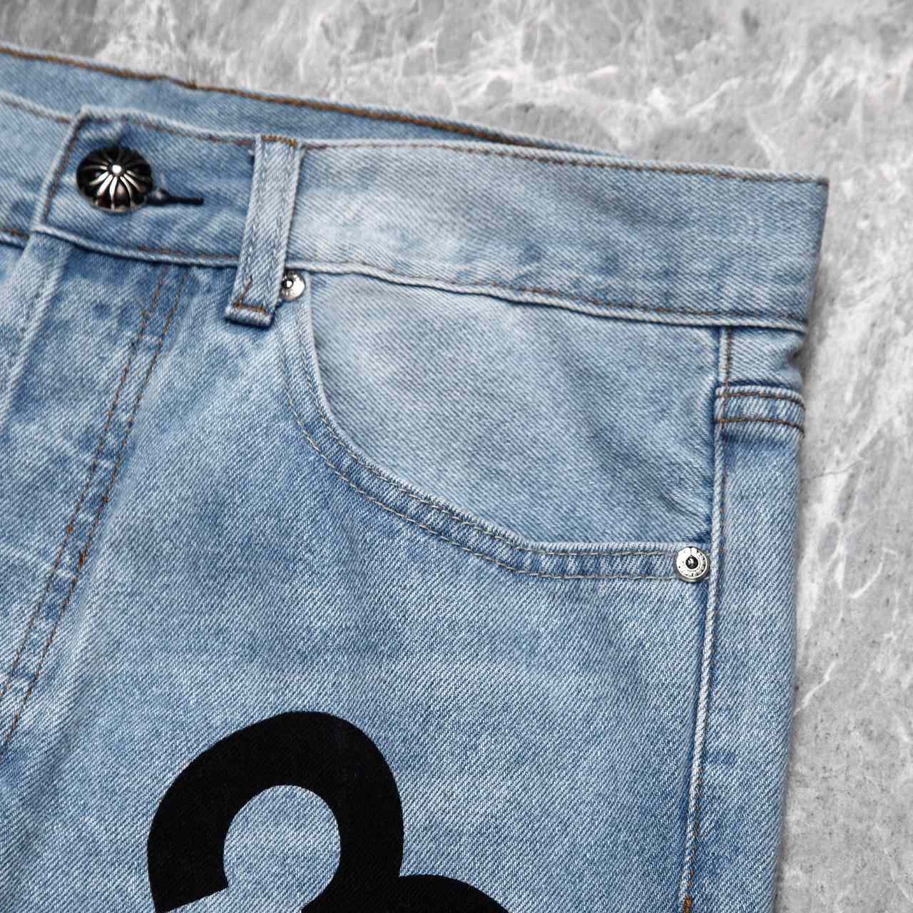 Chrome Heart Cross Patch Denim Jeans - PerfectKickZ