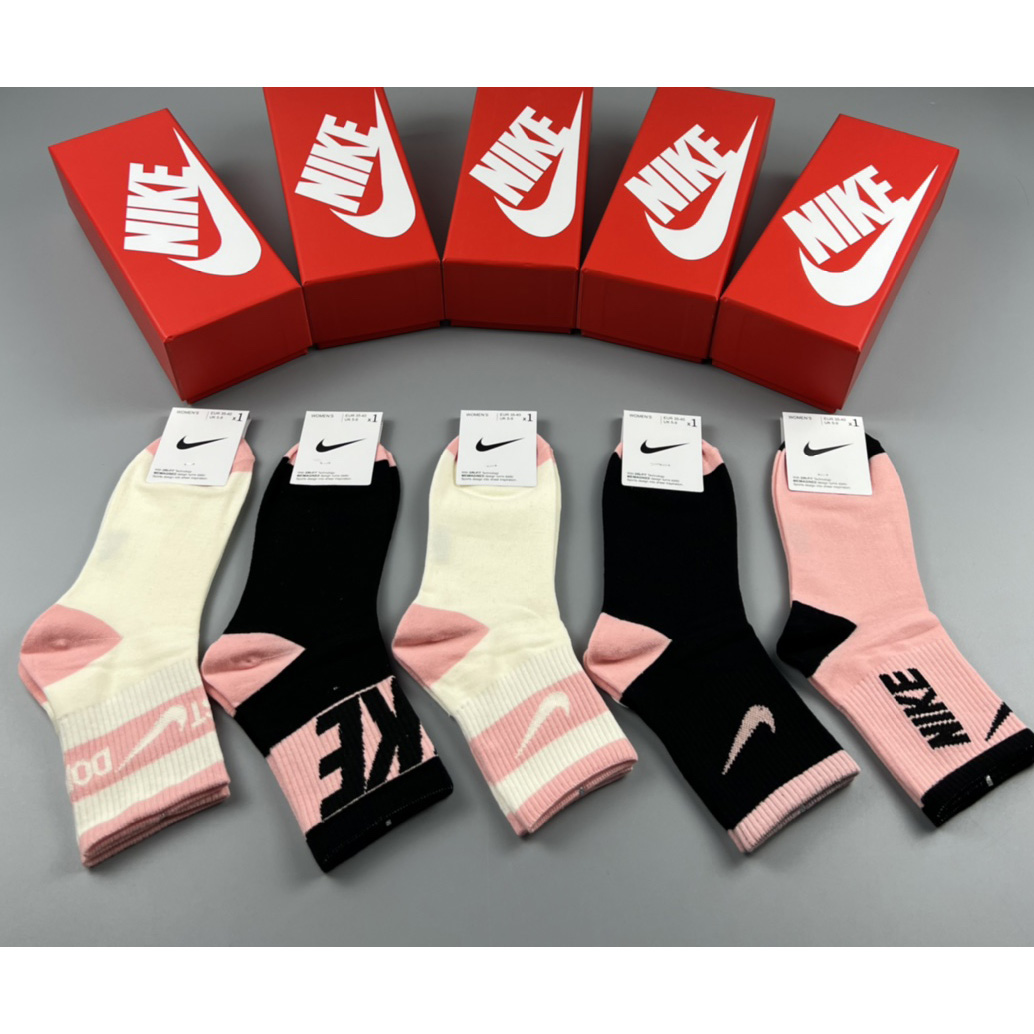 Nike Socks /Box - PerfectKickZ