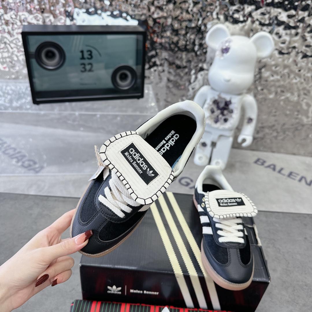 Adidas Wales Bonner x Samba Pony - PerfectKickZ