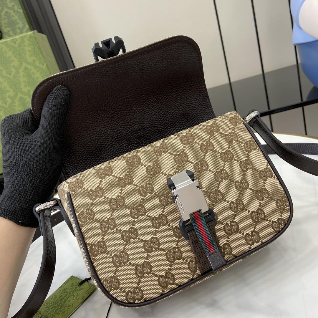 Gucci Mini GG Crossbody Bag - PerfectKickZ