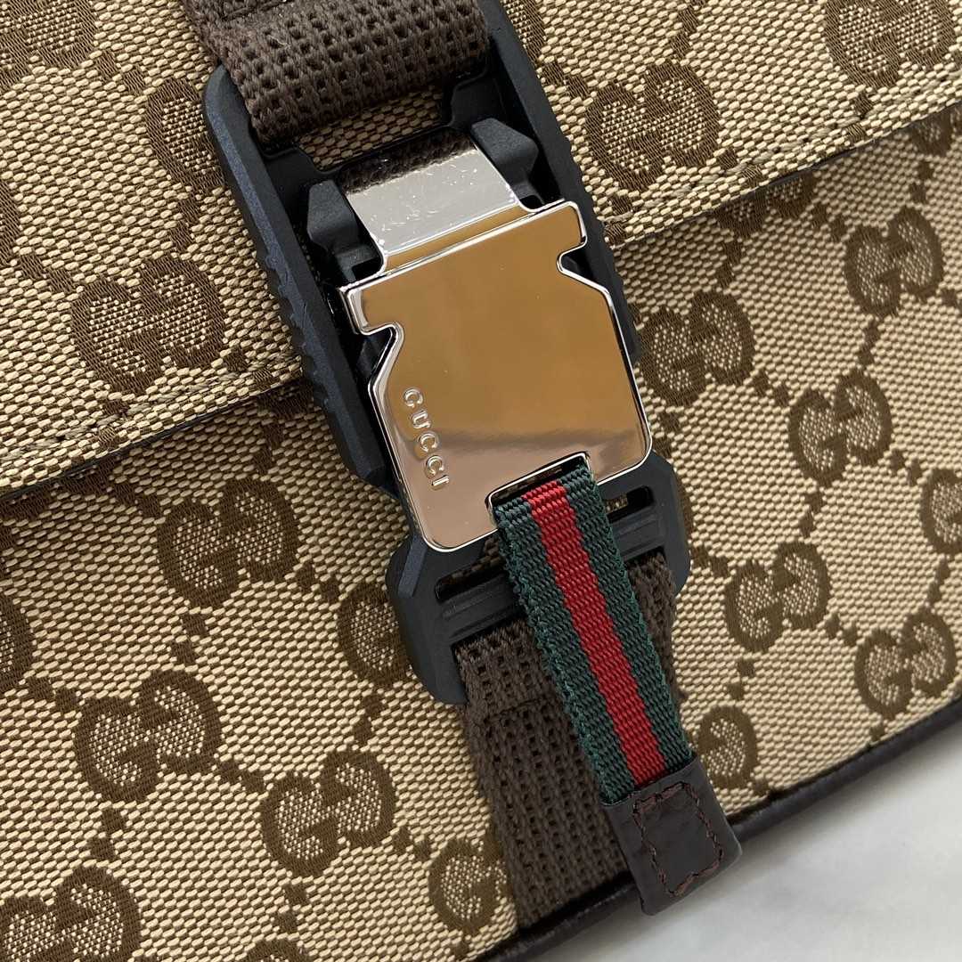 Gucci Mini GG Crossbody Bag - PerfectKickZ