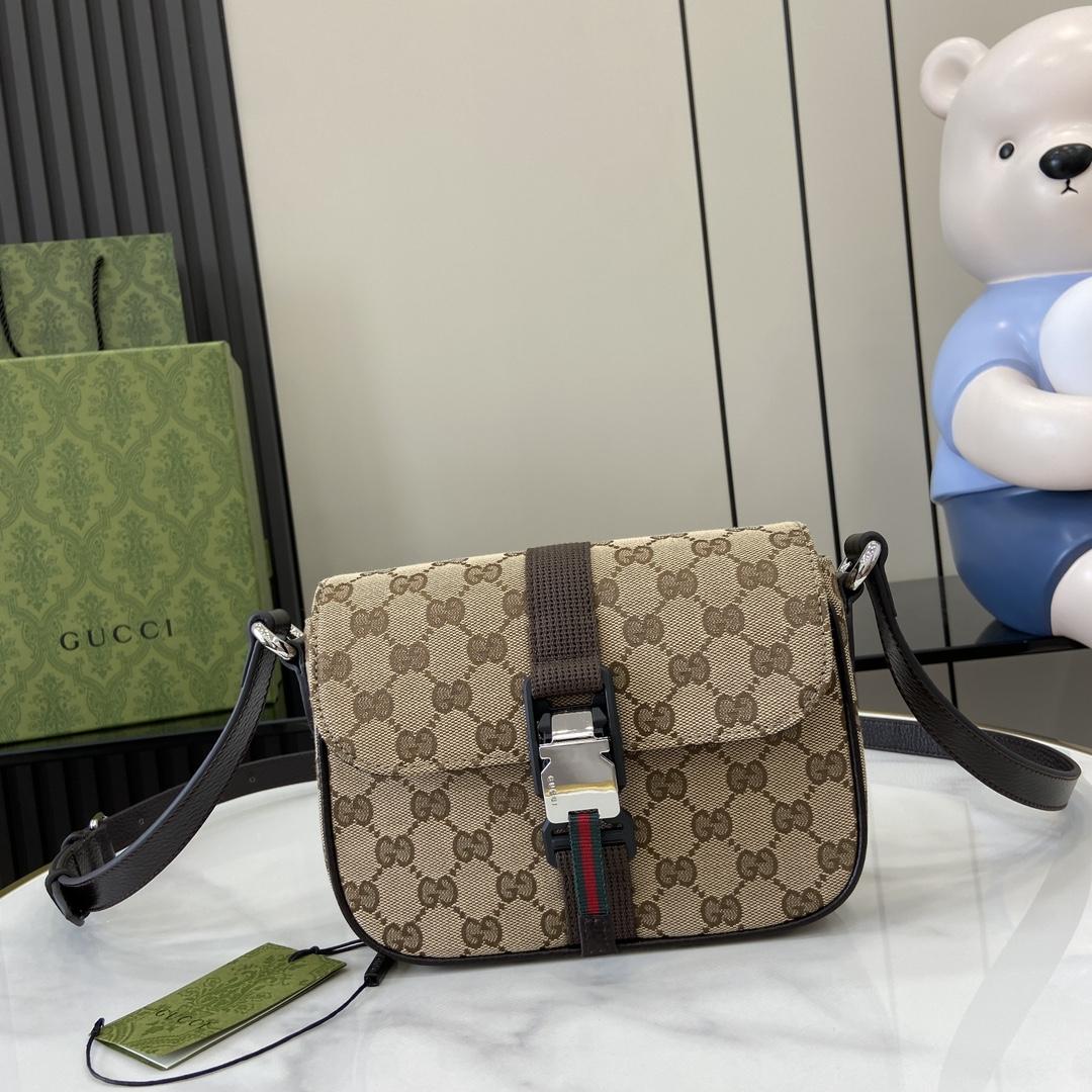 Gucci Mini GG Crossbody Bag - PerfectKickZ