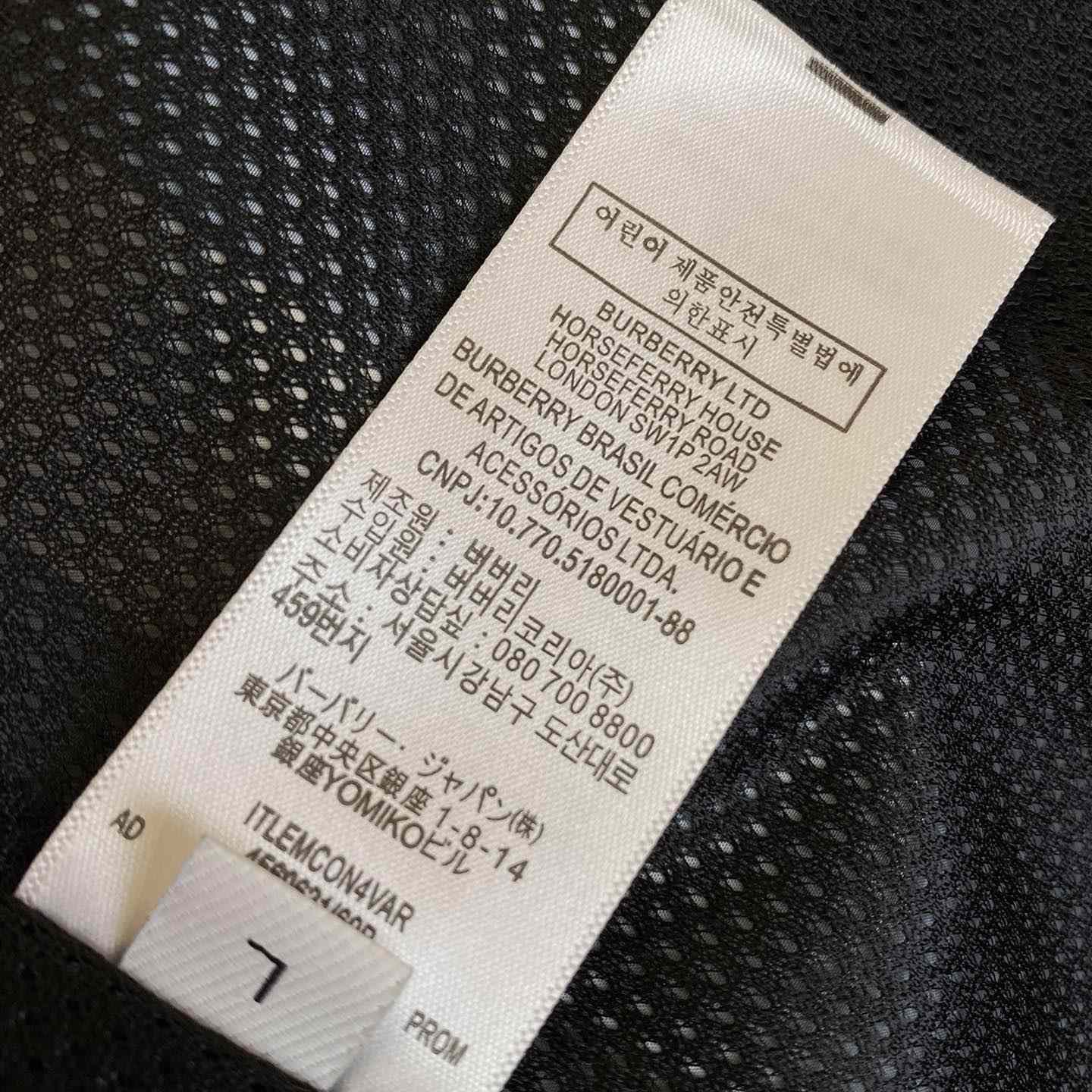 Burberry Sliced Check Nylon Hooded Jacket - PerfectKickZ