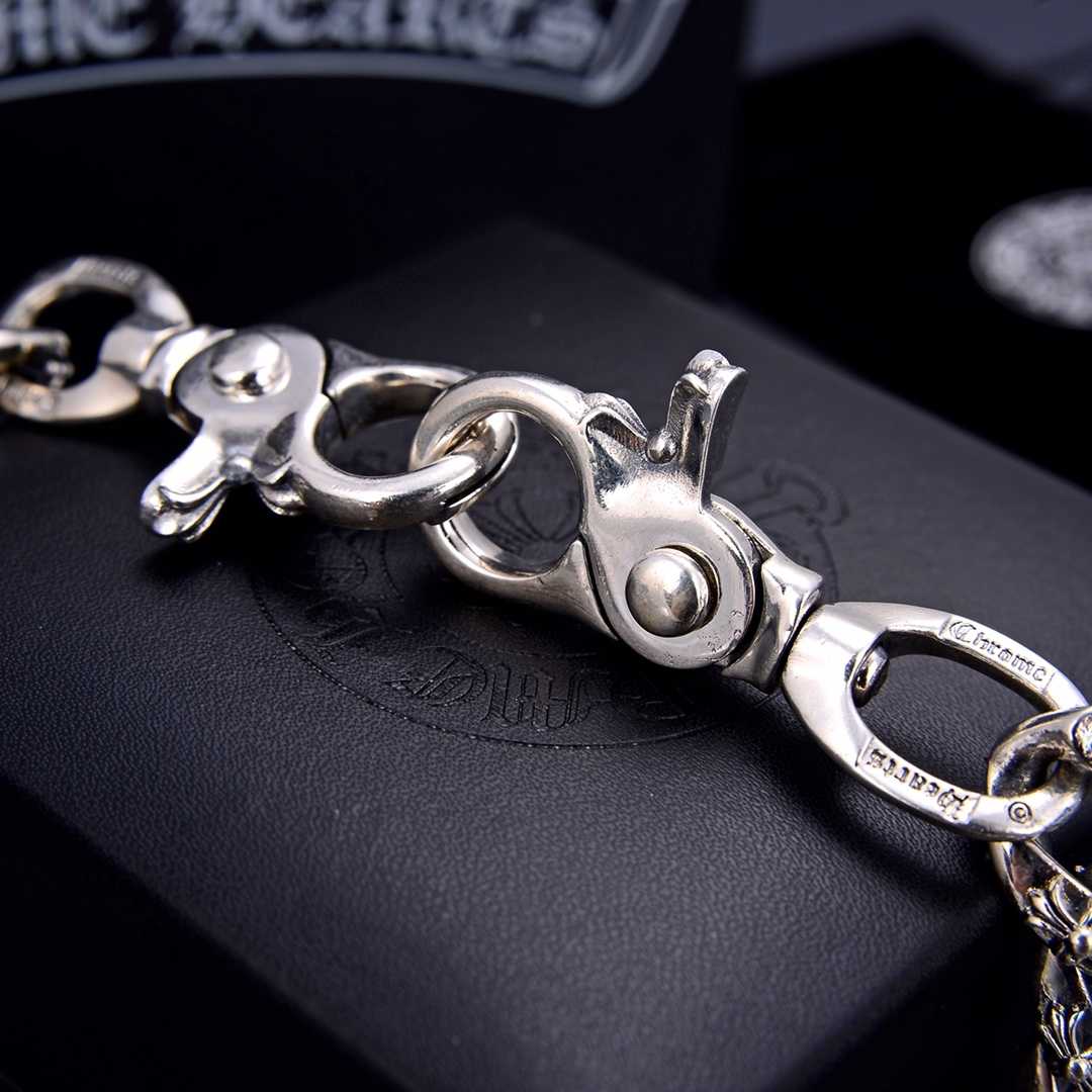 Chrome Heart Chain  50cm - PerfectKickZ