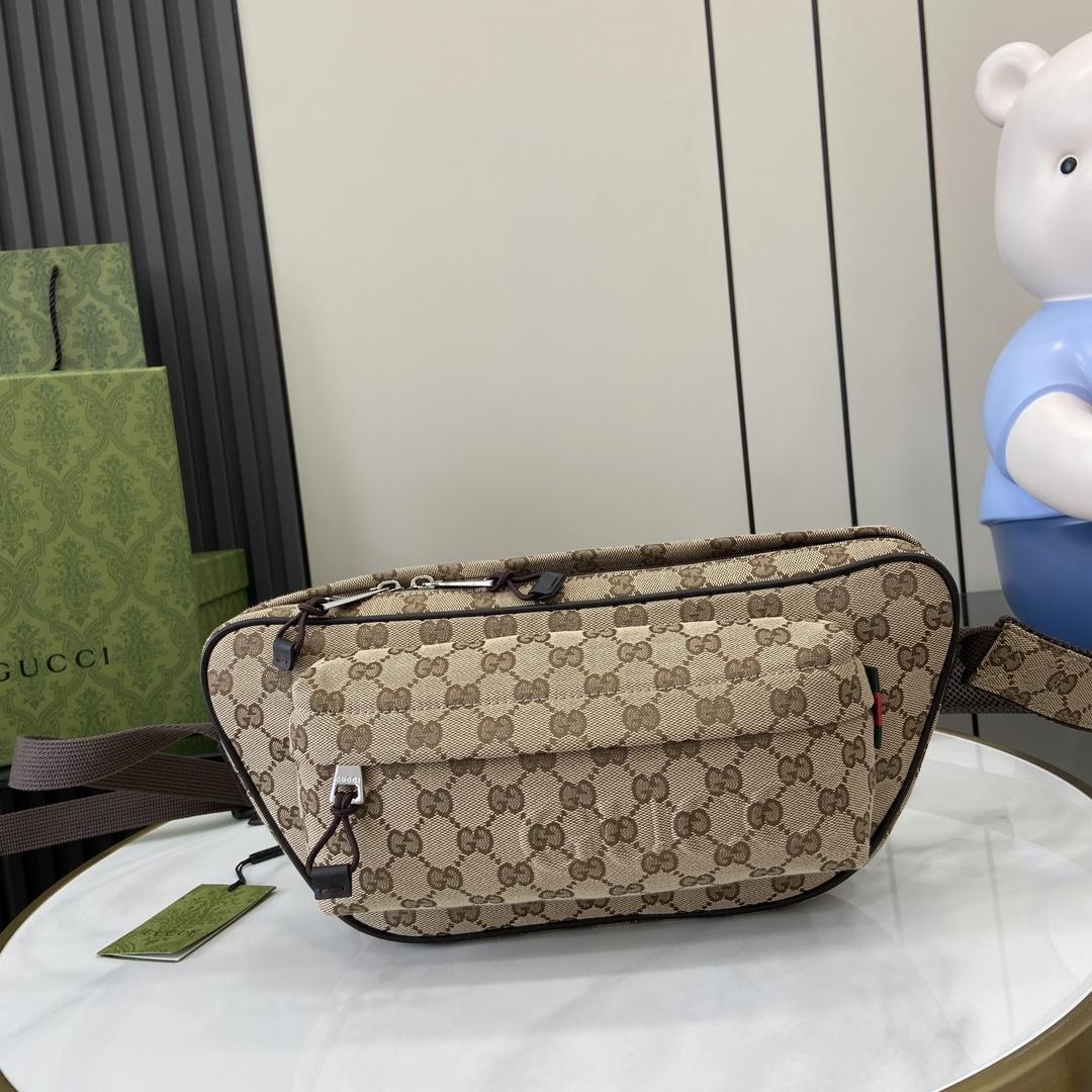 Gucci Small GG Crossbody Bag - PerfectKickZ