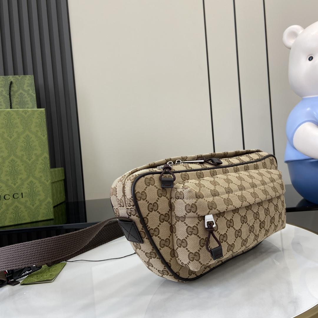 Gucci Small GG Crossbody Bag - PerfectKickZ