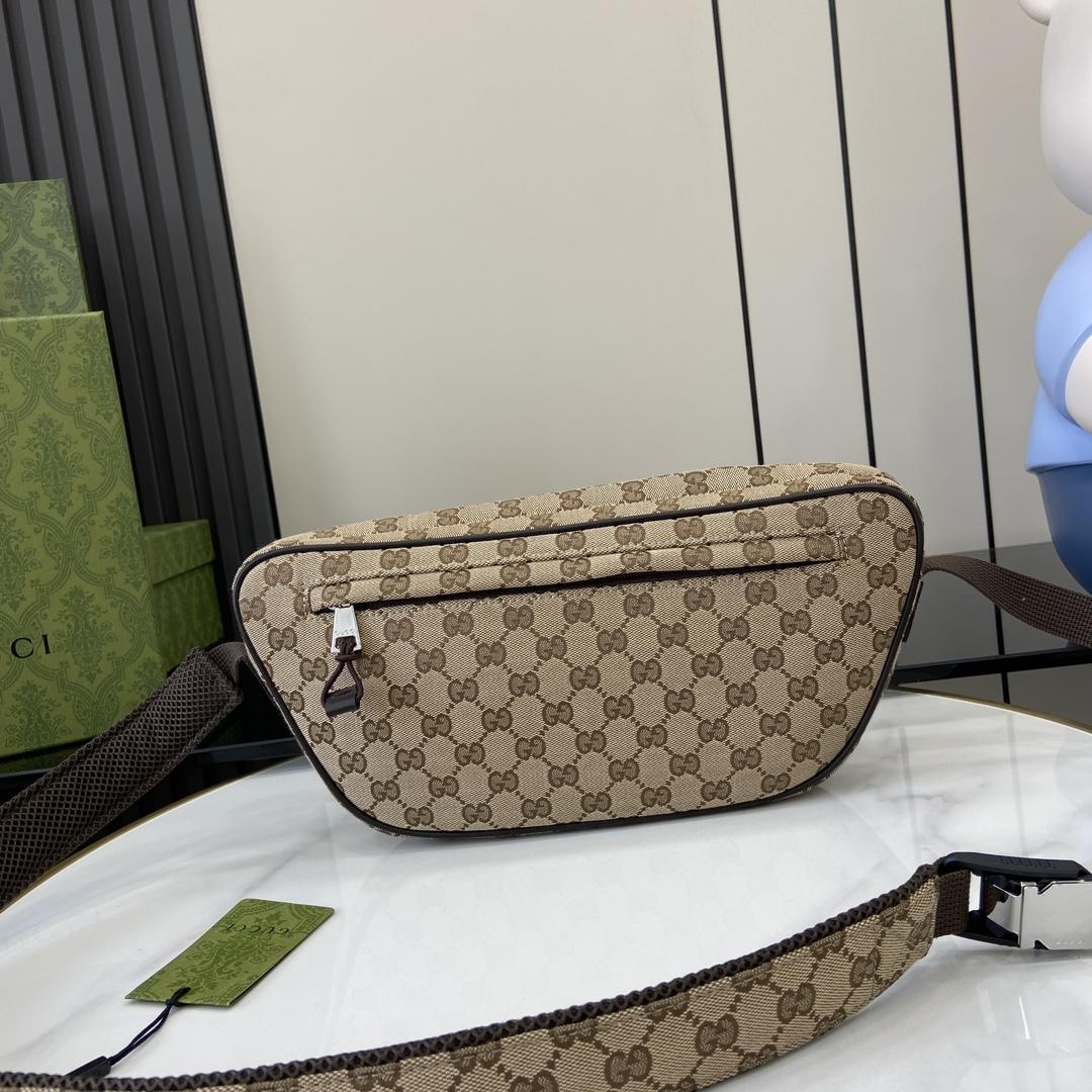 Gucci Small GG Crossbody Bag - PerfectKickZ