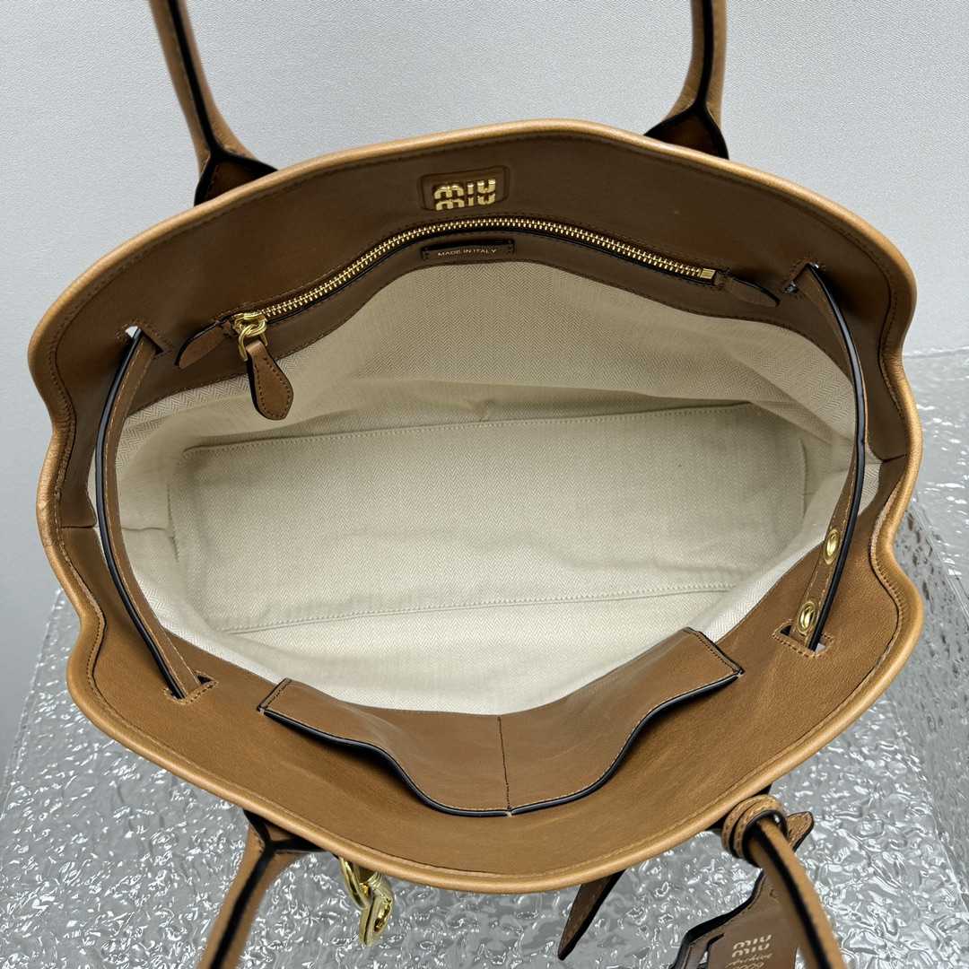 Miu Miu Aventure Nappa Leather Bag - PerfectKickZ