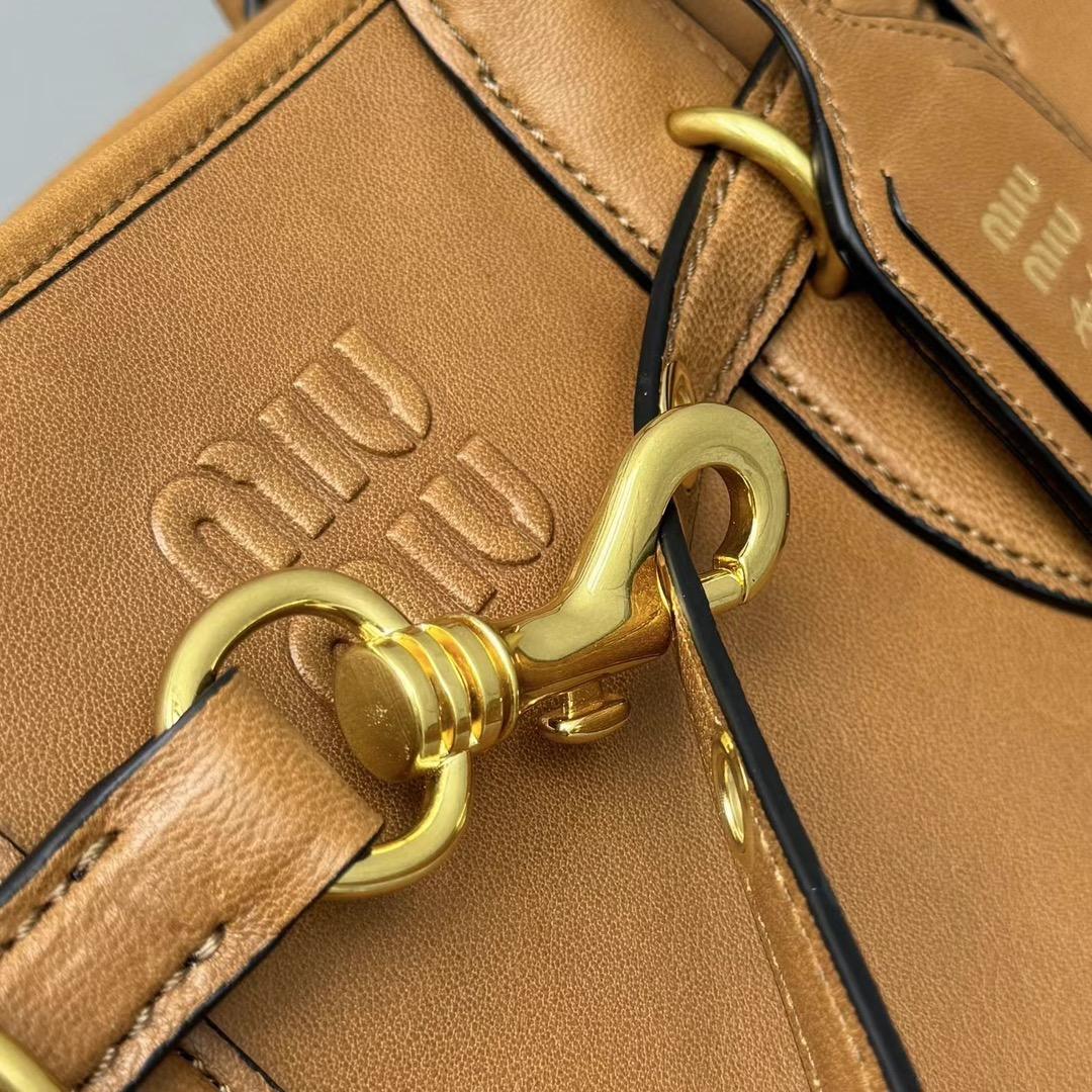 Miu Miu Aventure Nappa Leather Bag - PerfectKickZ