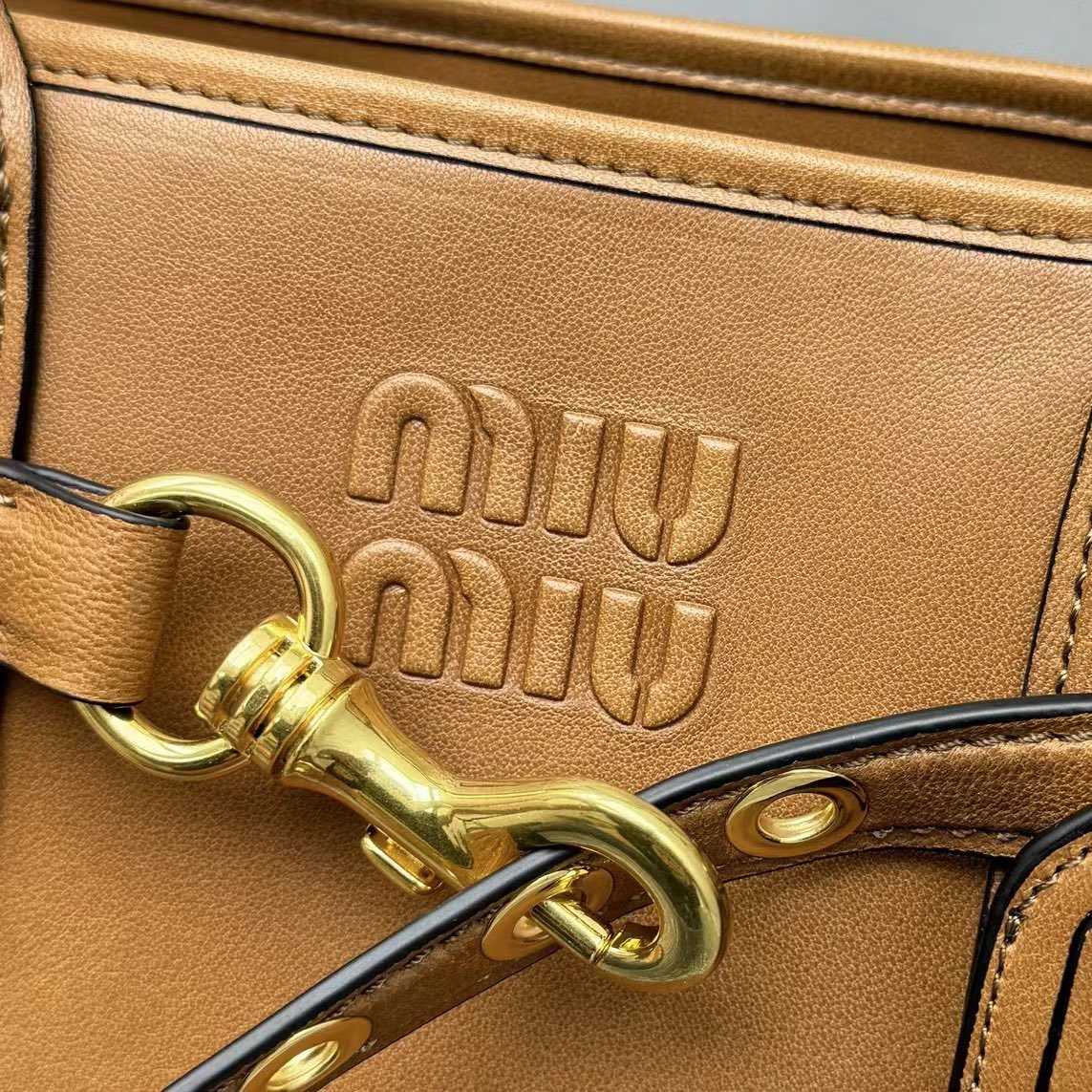 Miu Miu Aventure Nappa Leather Bag - PerfectKickZ